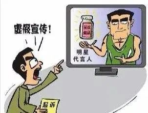 香港今晚特马与警惕虚假宣传-全面释义、深度解答解释落实