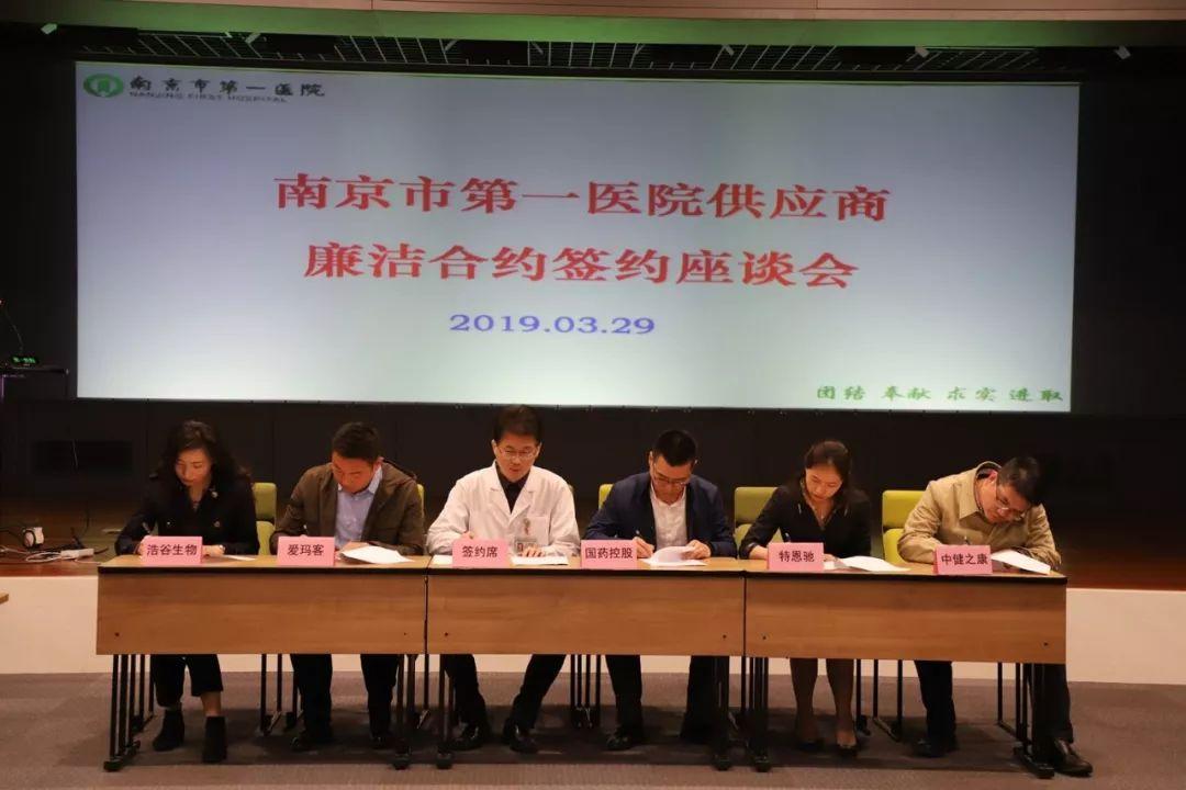 新澳门三期内必开一肖的警惕虚假宣传-全面释义、实证解答解释落实